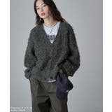 etoll エトル ウールミックスシャギーVネックカーディガン | Fashion Letter | 詳細画像2