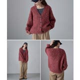 etoll エトル ウールミックスシャギーVネックカーディガン | Fashion Letter | 詳細画像16