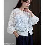 etoll エトル フラワーチュールダブルジップブルゾン | Fashion Letter | 詳細画像14 