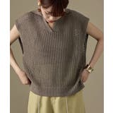 モカ | Fashion Letter ファッションレター | Fashion Letter