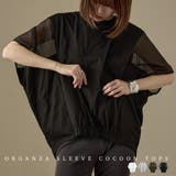 Fashion Letter ファッションレター | Fashion Letter | 詳細画像1 