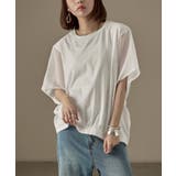 オフホワイト | Fashion Letter ファッションレター | Fashion Letter