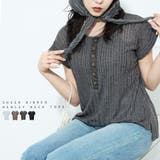 Fashion Letter ファッションレター | Fashion Letter | 詳細画像1