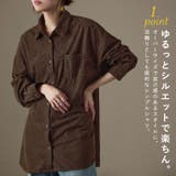 Fashion Letter ファッションレター | Fashion Letter | 詳細画像2 