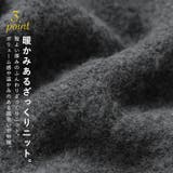 Fashion Letter ファッションレター | Fashion Letter | 詳細画像4