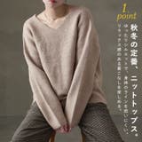 Fashion Letter ファッションレター | Fashion Letter | 詳細画像2 