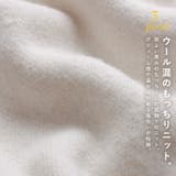 Fashion Letter ファッションレター | Fashion Letter | 詳細画像4 