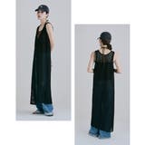 etoll エトル メッシュレースVネックロングジレ | Fashion Letter | 詳細画像4 