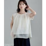 etoll エトル オーガンジーレイヤードタックブラウス | Fashion Letter | 詳細画像6 