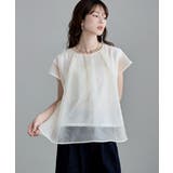 etoll エトル オーガンジーレイヤードタックブラウス | Fashion Letter | 詳細画像9 