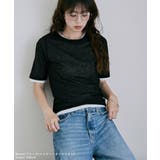 etoll エトル 2ピースリブシアーレイヤードトップス | Fashion Letter | 詳細画像10 