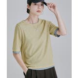 イエロー | etoll エトル 2ピースリブシアーレイヤードトップス | Fashion Letter