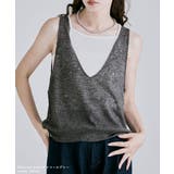 etoll エトル 2way麻混シアーワッフルタンクトップ×アメスリキャミソール | Fashion Letter | 詳細画像6