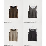 etoll エトル 2way麻混シアーワッフルタンクトップ×アメスリキャミソール | Fashion Letter | 詳細画像18