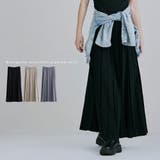 etoll エトル ジョーゼットアコーディオンプリーツスカート | Fashion Letter | 詳細画像1 