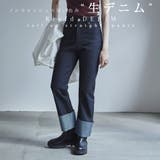 etoll エトル リジットデニムロールアップストレートパンツ | Fashion Letter | 詳細画像1