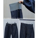 etoll エトル リジットデニムロールアップストレートパンツ | Fashion Letter | 詳細画像19