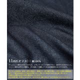 etoll エトル リジットデニムロールアップストレートパンツ | Fashion Letter | 詳細画像20