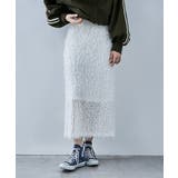 etoll エトル ラメミックスフリンジタイトスカート | Fashion Letter | 詳細画像8