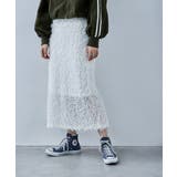 etoll エトル ラメミックスフリンジタイトスカート | Fashion Letter | 詳細画像10