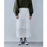 etoll エトル ラメミックスフリンジタイトスカート | Fashion Letter | 詳細画像15