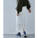 etoll エトル ラメミックスフリンジタイトスカート | Fashion Letter | 詳細画像16