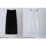 etoll エトル ラメミックスフリンジタイトスカート | Fashion Letter | 詳細画像18