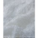 etoll エトル ラメミックスフリンジタイトスカート | Fashion Letter | 詳細画像20