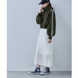 オフホワイト | etoll エトル ラメミックスフリンジタイトスカート | Fashion Letter