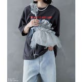 etoll エトル オーガンジー×チュールフリルショルダーバッグ | Fashion Letter | 詳細画像10