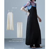 etoll エトル サテンバッククロスキャミワンピース | Fashion Letter | 詳細画像5