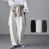 etoll エトル ダンボールニットカーブパンツ | Fashion Letter | 詳細画像1 