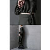 etoll エトル ダンボールニットカーブパンツ | Fashion Letter | 詳細画像16 