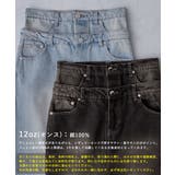 etoll エトル 12ozダブルウエストデニムスカート | Fashion Letter | 詳細画像20