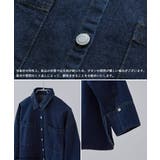 etoll エトル デニムビッグカフスシャツジャケット | Fashion Letter | 詳細画像19