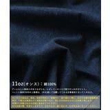etoll エトル デニムビッグカフスシャツジャケット | Fashion Letter | 詳細画像20
