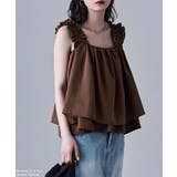 etoll エトル リネンタッチギャザービスチェ | Fashion Letter | 詳細画像10