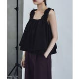etoll エトル リネンタッチギャザービスチェ | Fashion Letter | 詳細画像13