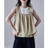 etoll エトル リネンタッチギャザービスチェ | Fashion Letter | 詳細画像15