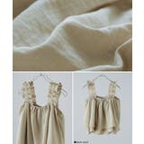 etoll エトル リネンタッチギャザービスチェ | Fashion Letter | 詳細画像20