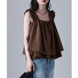 ブラウン | etoll エトル リネンタッチギャザービスチェ | Fashion Letter