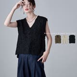 etoll エトル ロービングヤーンVネックニットベスト | Fashion Letter | 詳細画像1