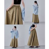 etoll エトル ギャザーボリュームフレアスカート | Fashion Letter | 詳細画像11 