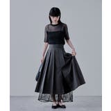 etoll エトル ヘザーツイルレースレイヤードスカート | Fashion Letter | 詳細画像3