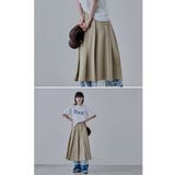 etoll エトル ヘザーツイルレースレイヤードスカート | Fashion Letter | 詳細画像10