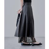 etoll エトル ヘザーツイルレースレイヤードスカート | Fashion Letter | 詳細画像14
