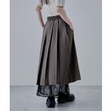 etoll エトル ヘザーツイルレースレイヤードスカート | Fashion Letter | 詳細画像16