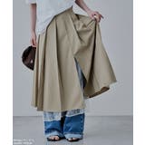 etoll エトル ヘザーツイルレースレイヤードスカート | Fashion Letter | 詳細画像17