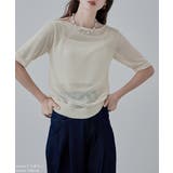 etoll エトル バックオープンクロスシアーニット | Fashion Letter | 詳細画像6 