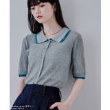 etoll エトル バイカラーシアーニットカーディガン | Fashion Letter | 詳細画像2